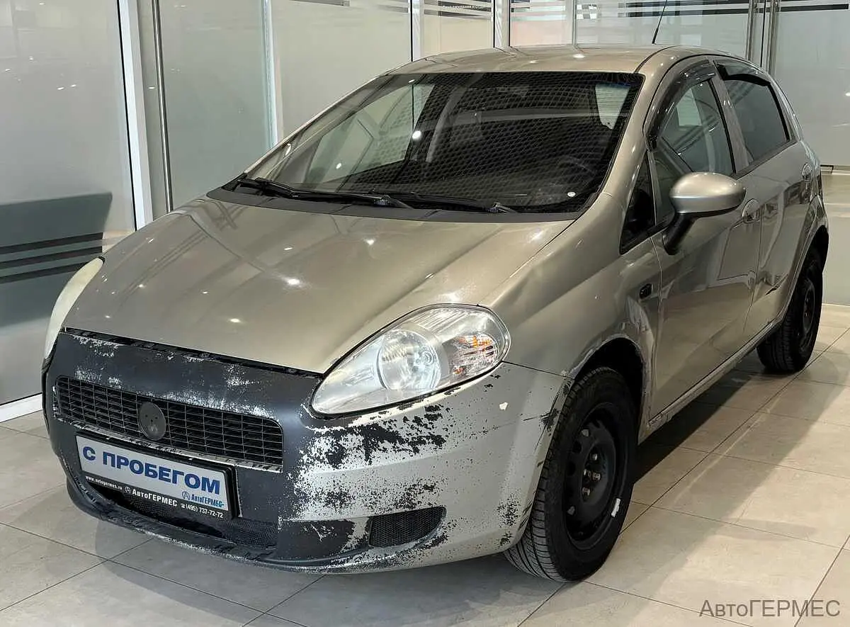 Fiat