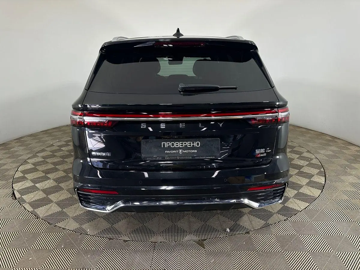 Geely