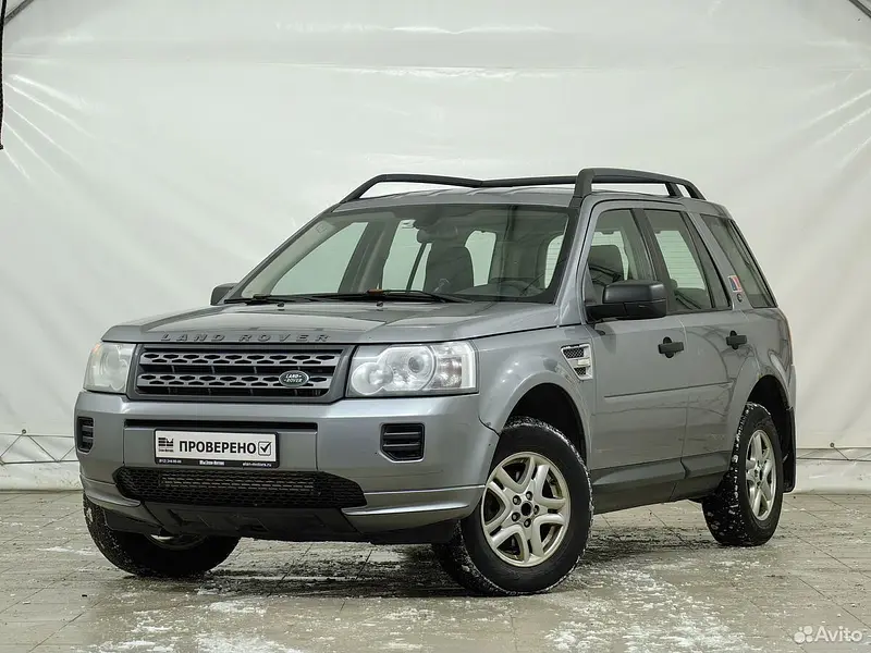 Freelander