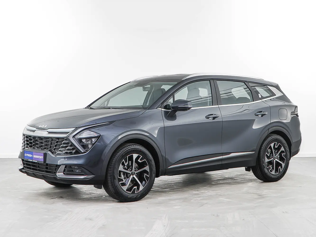 Kia