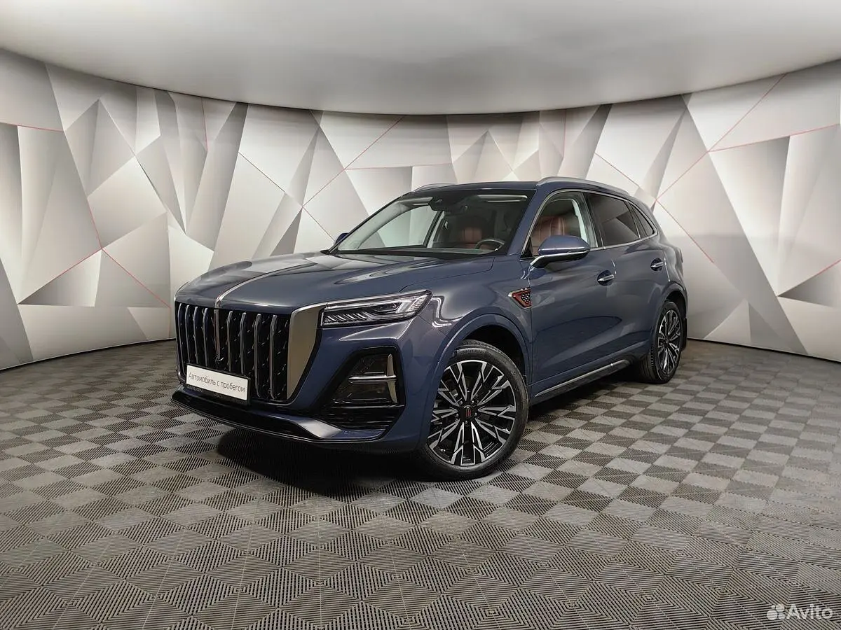 Hongqi