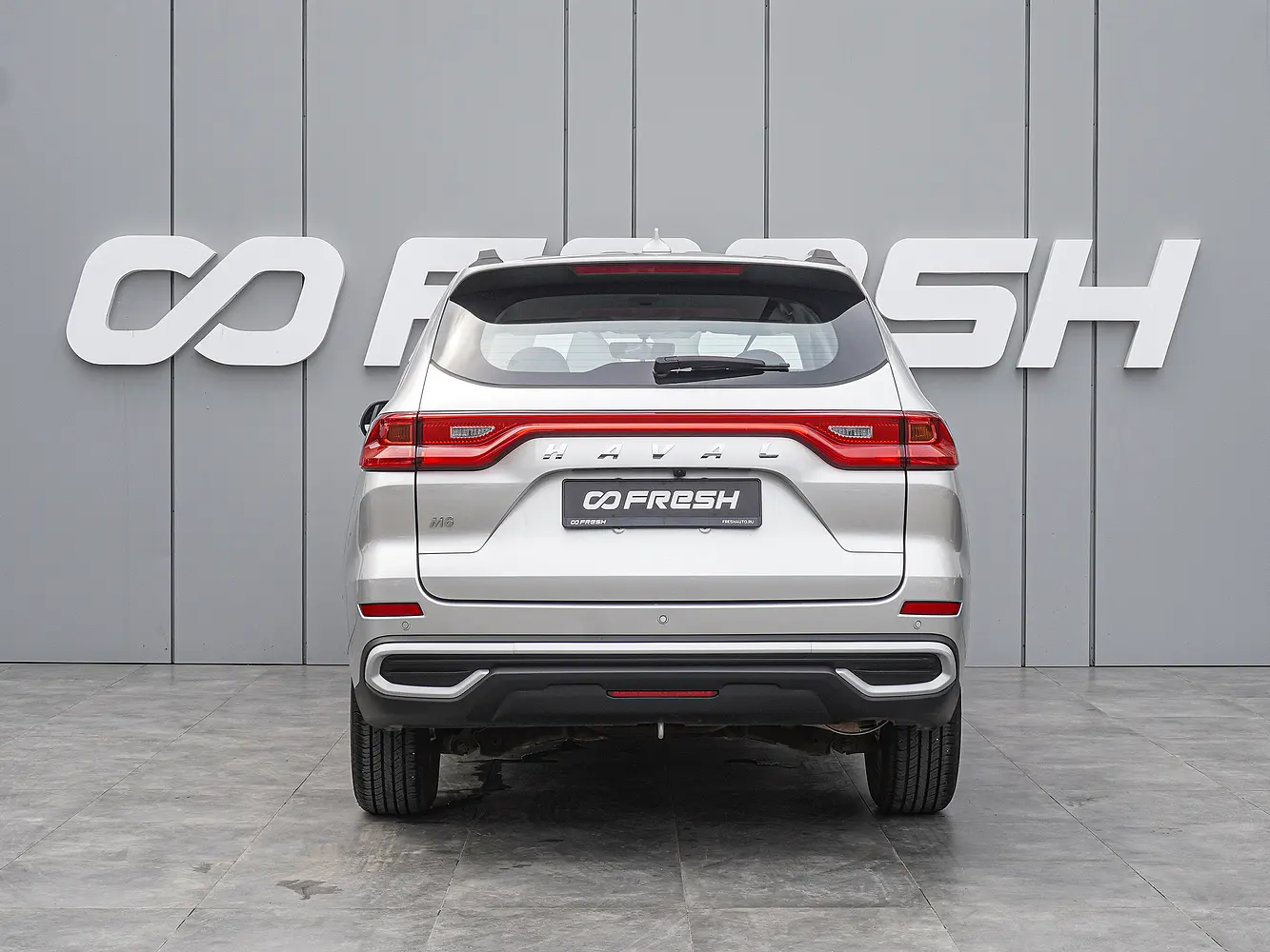 Haval