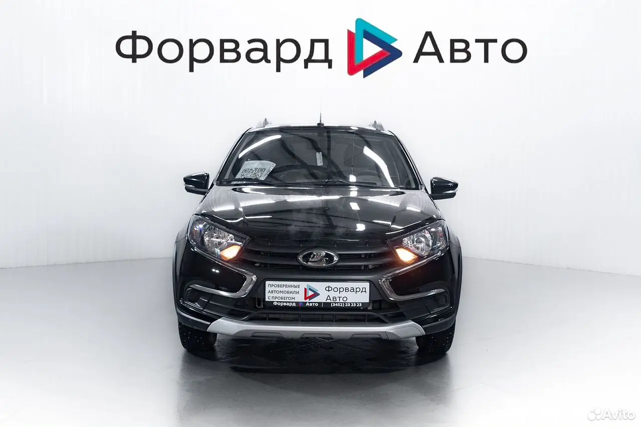 LADA (ВАЗ)