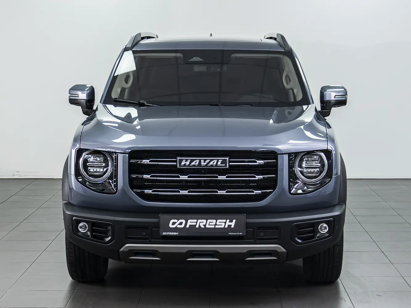 Haval