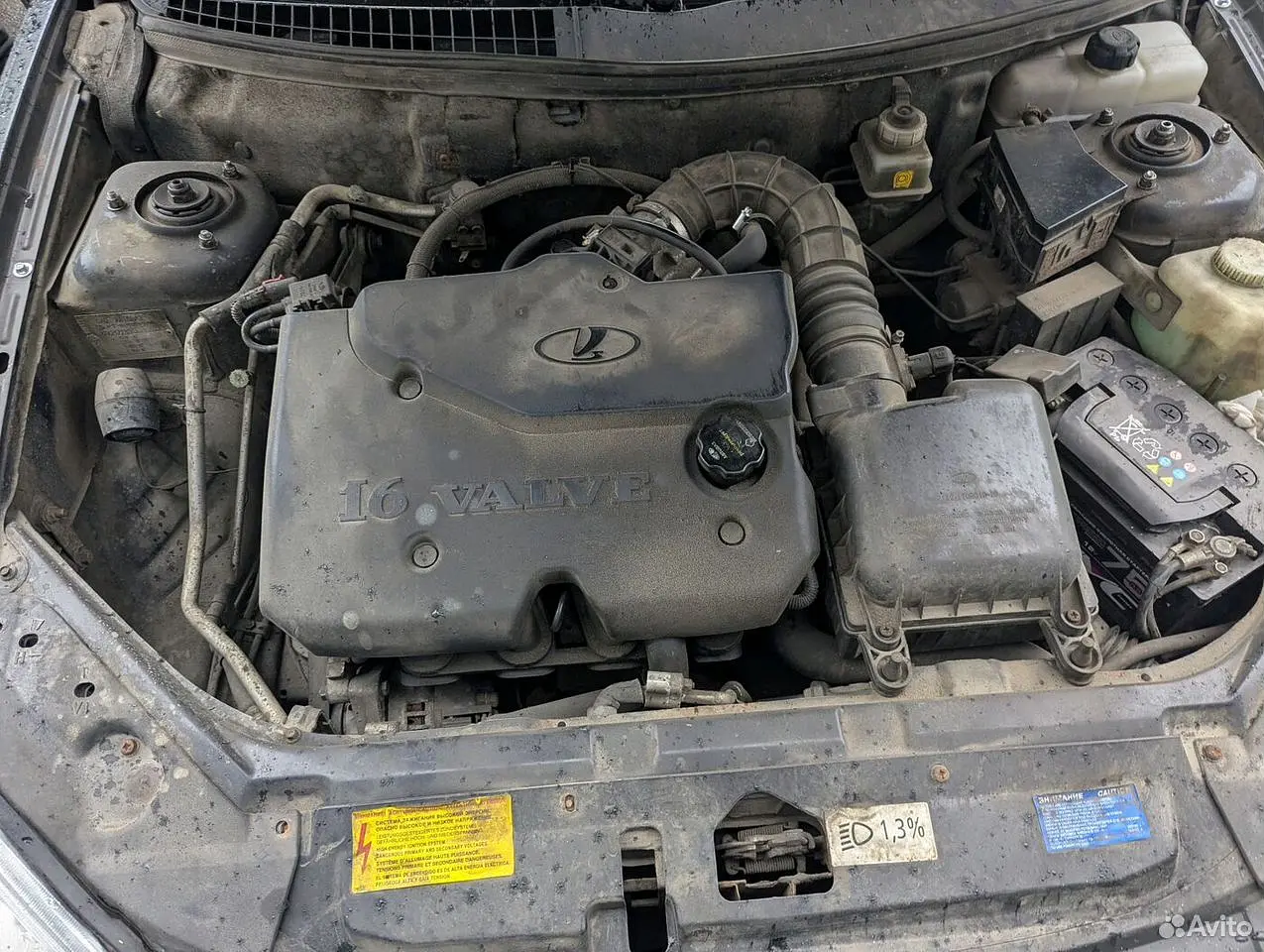 LADA (ВАЗ)