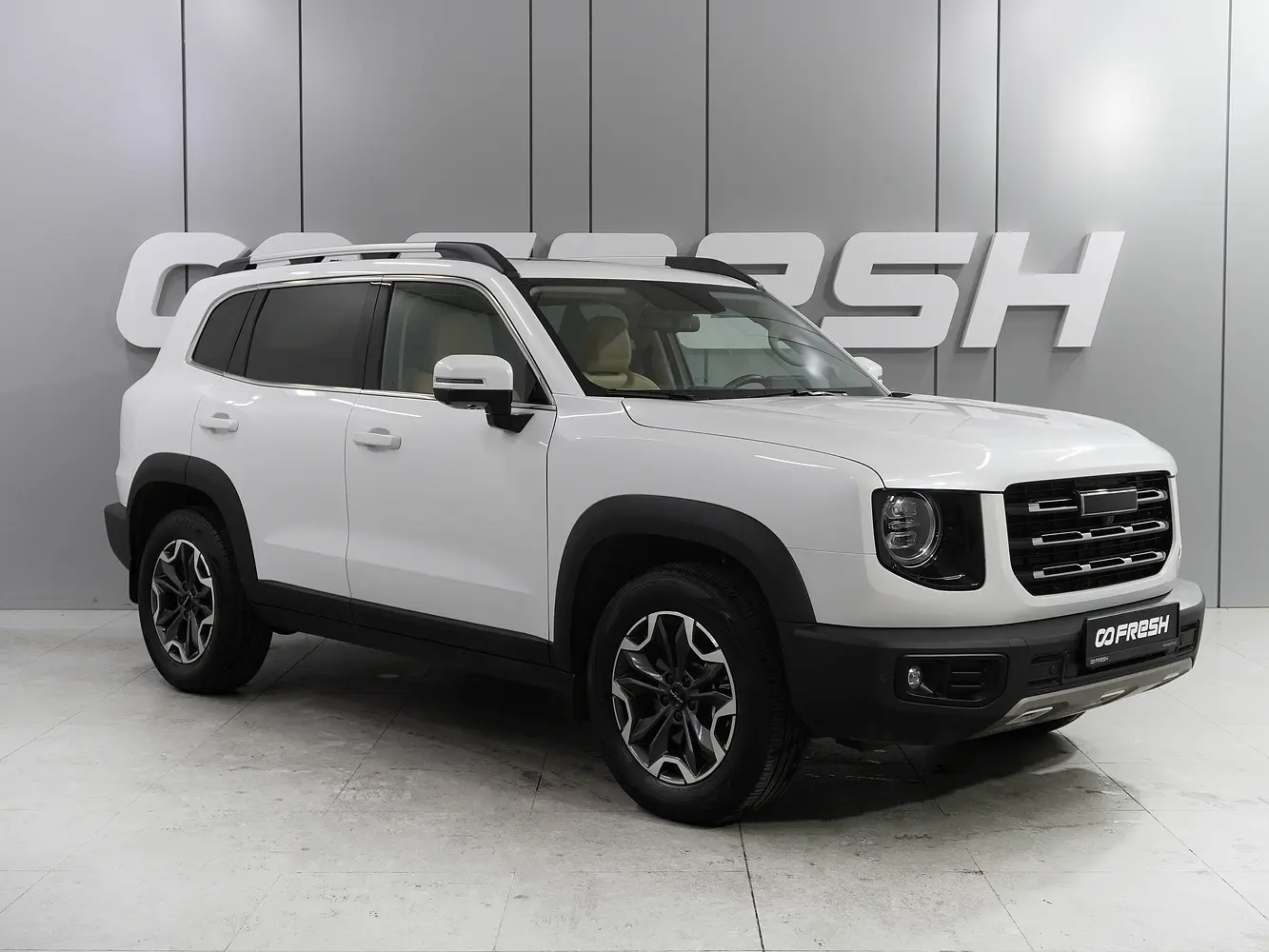 Haval