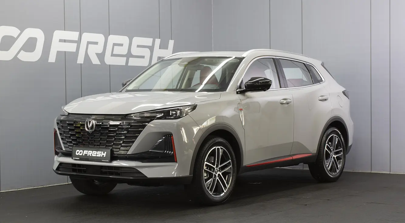 Changan