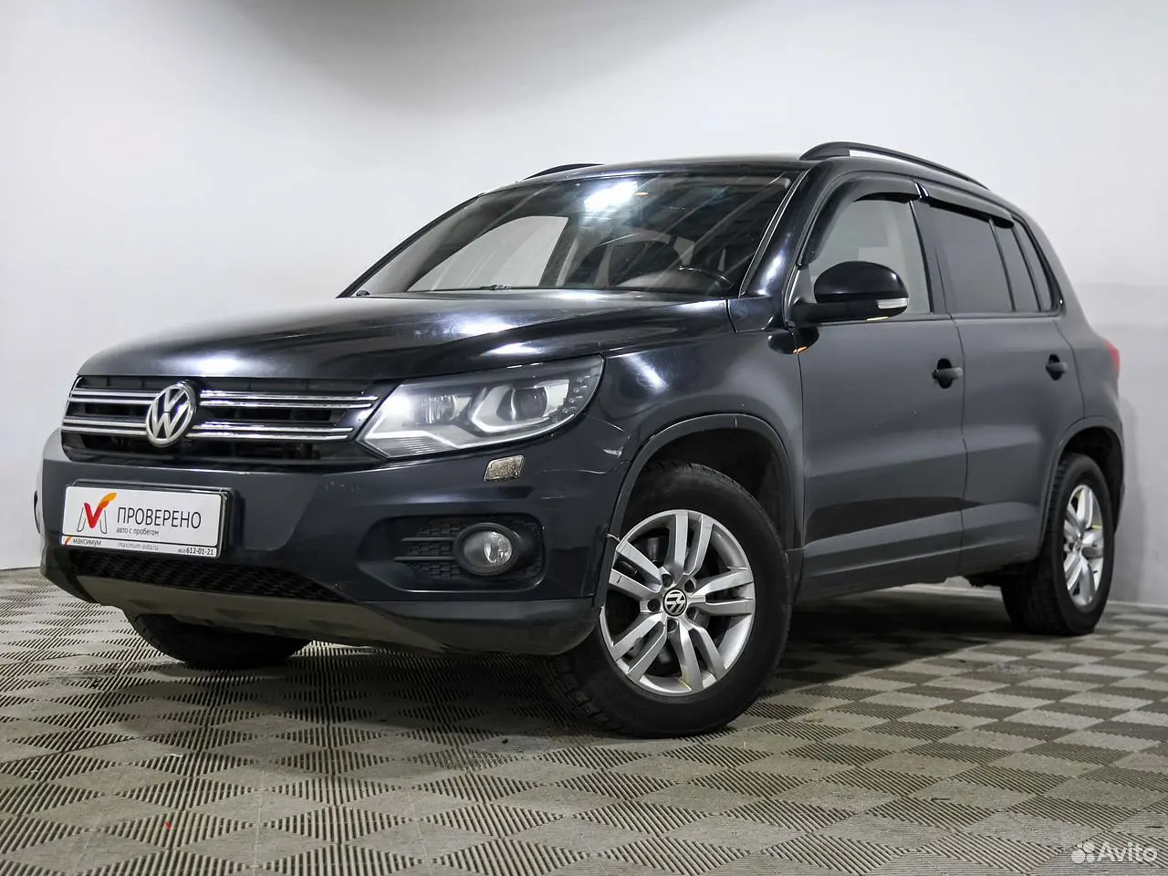 Volkswagen