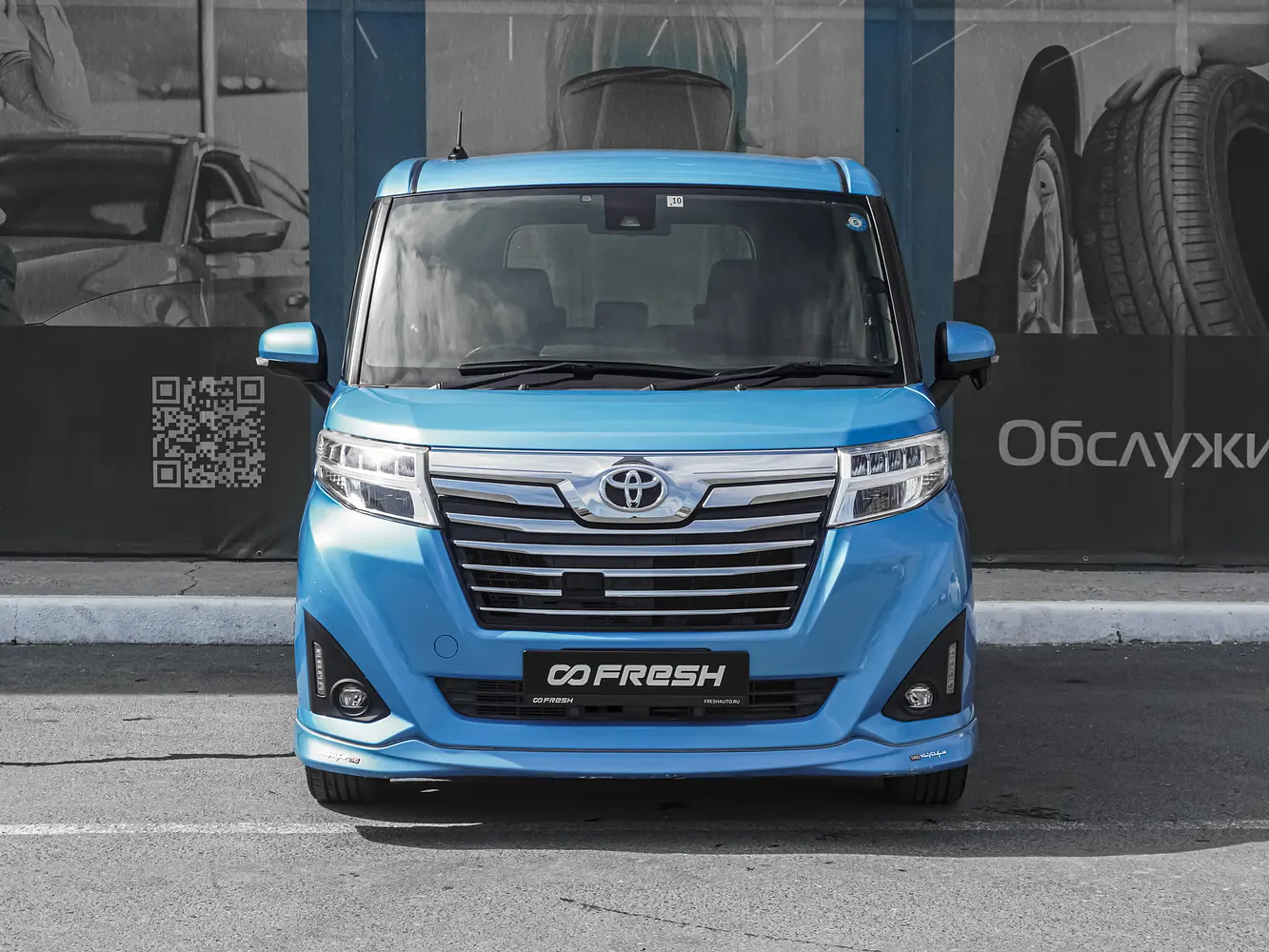 Toyota