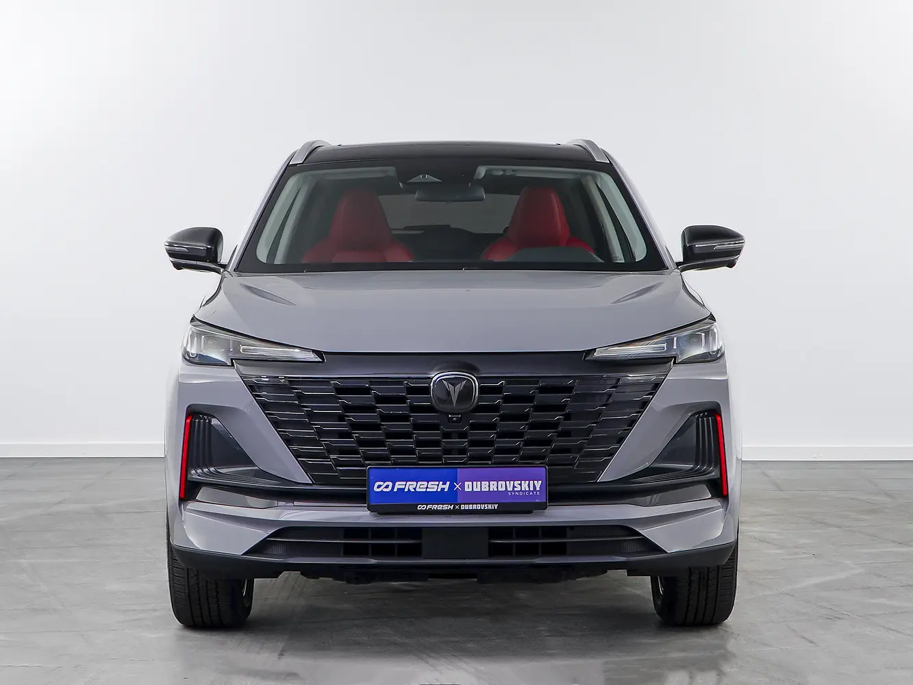 Changan
