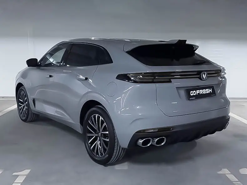 Changan