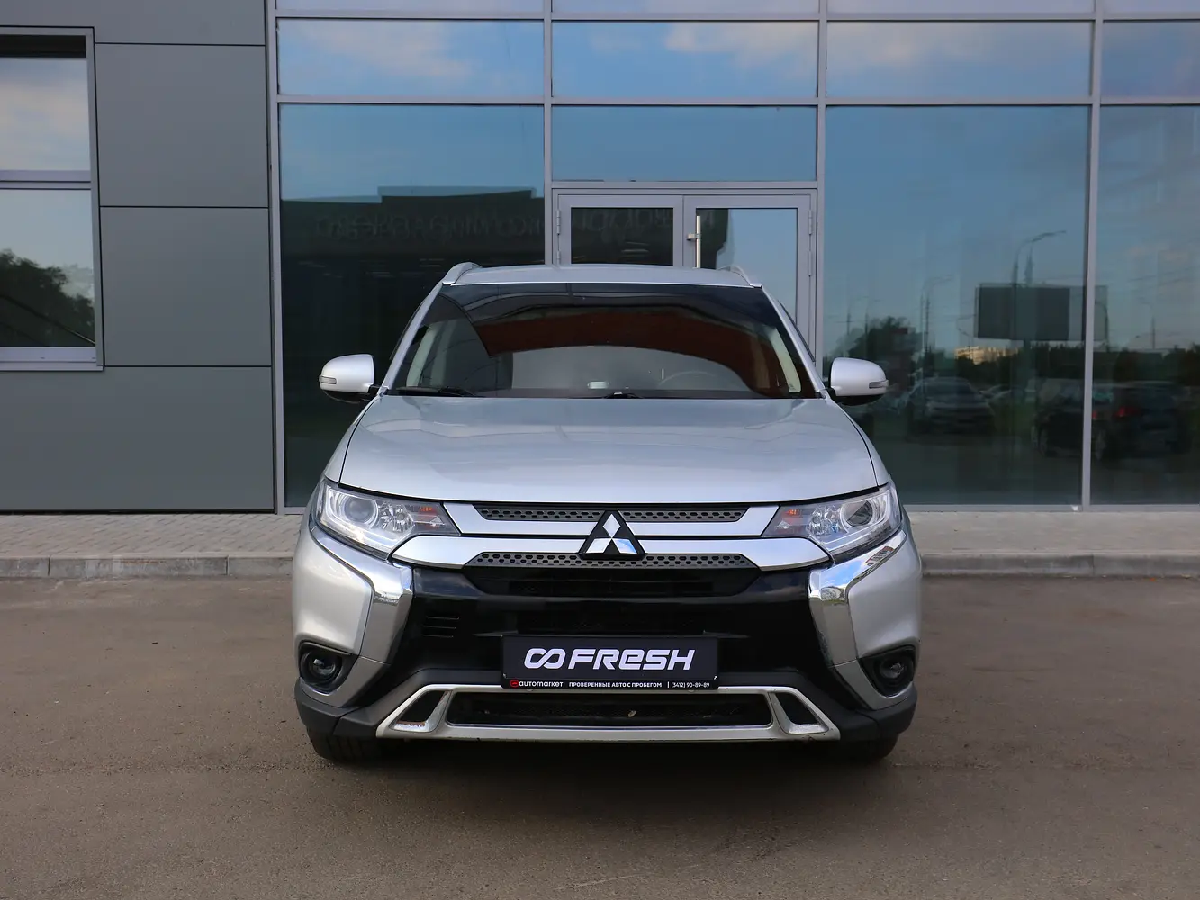 Mitsubishi