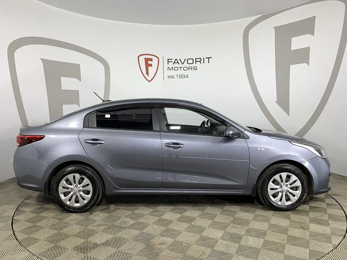 Kia