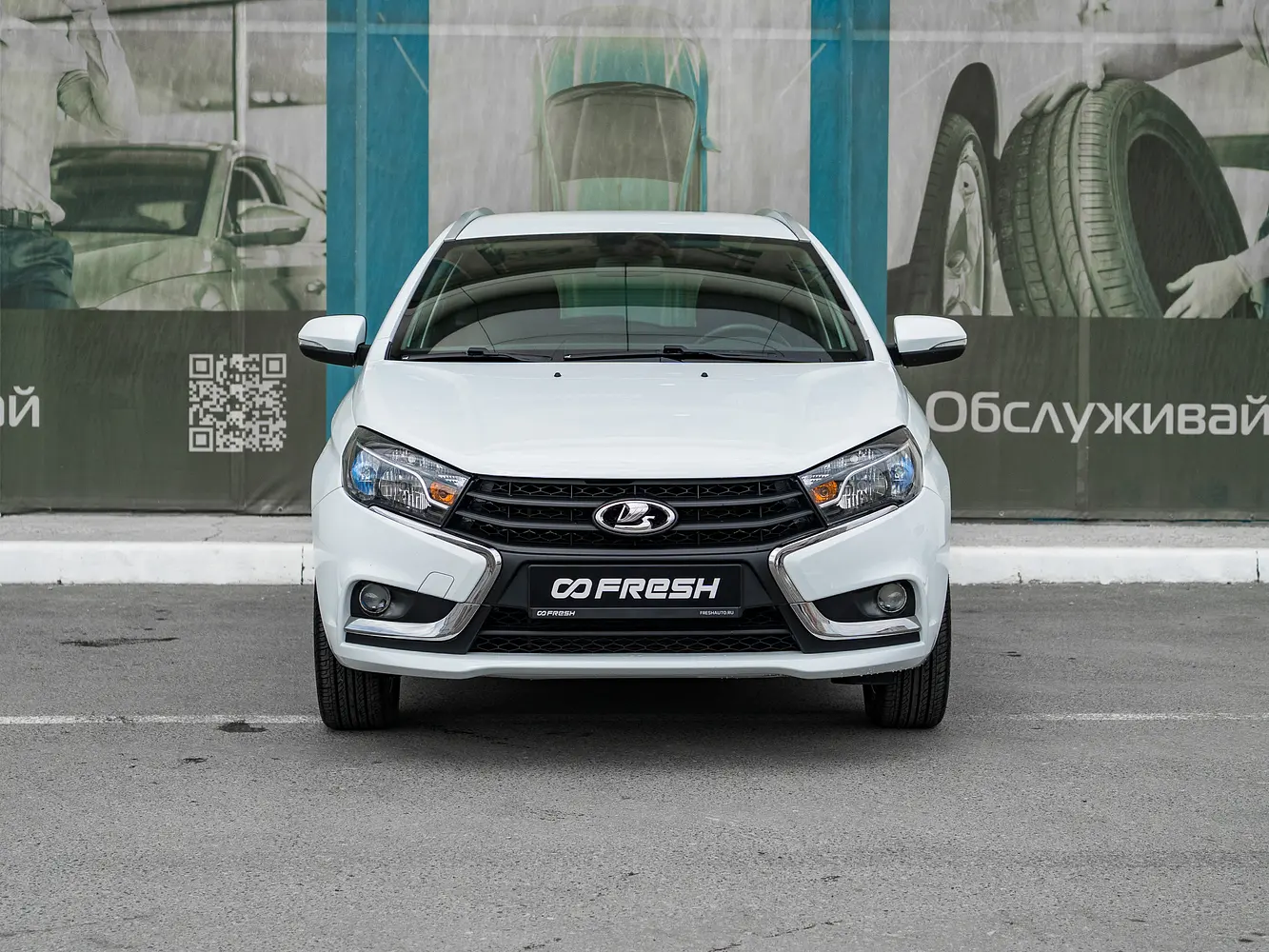 LADA (ВАЗ)