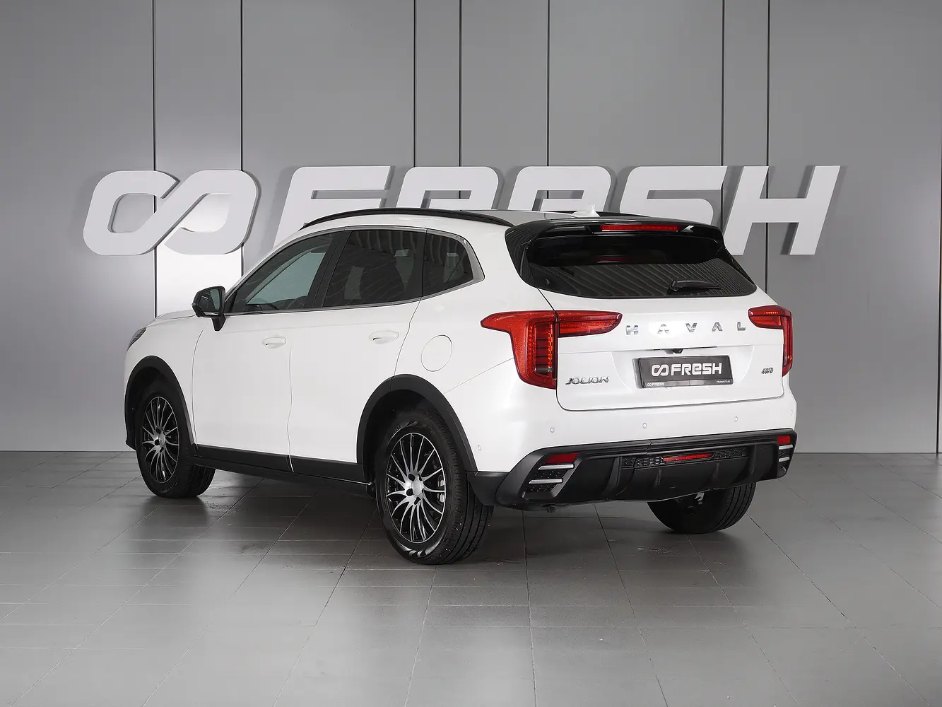 Haval
