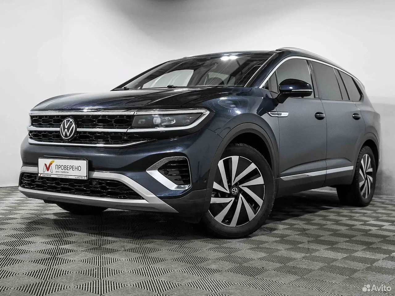 Volkswagen