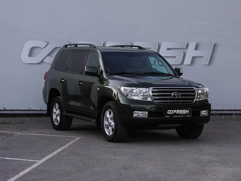Land Cruiser