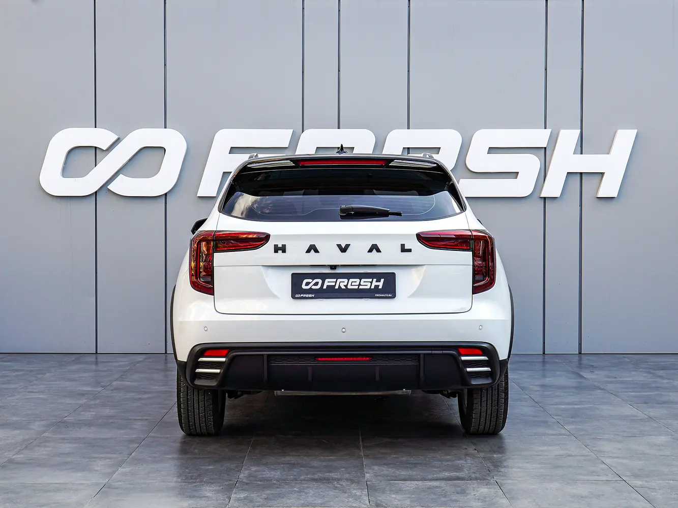 Haval