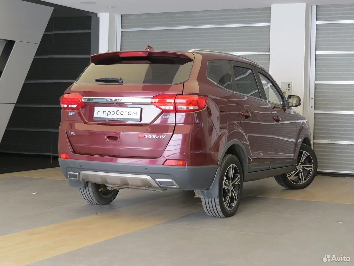 Lifan