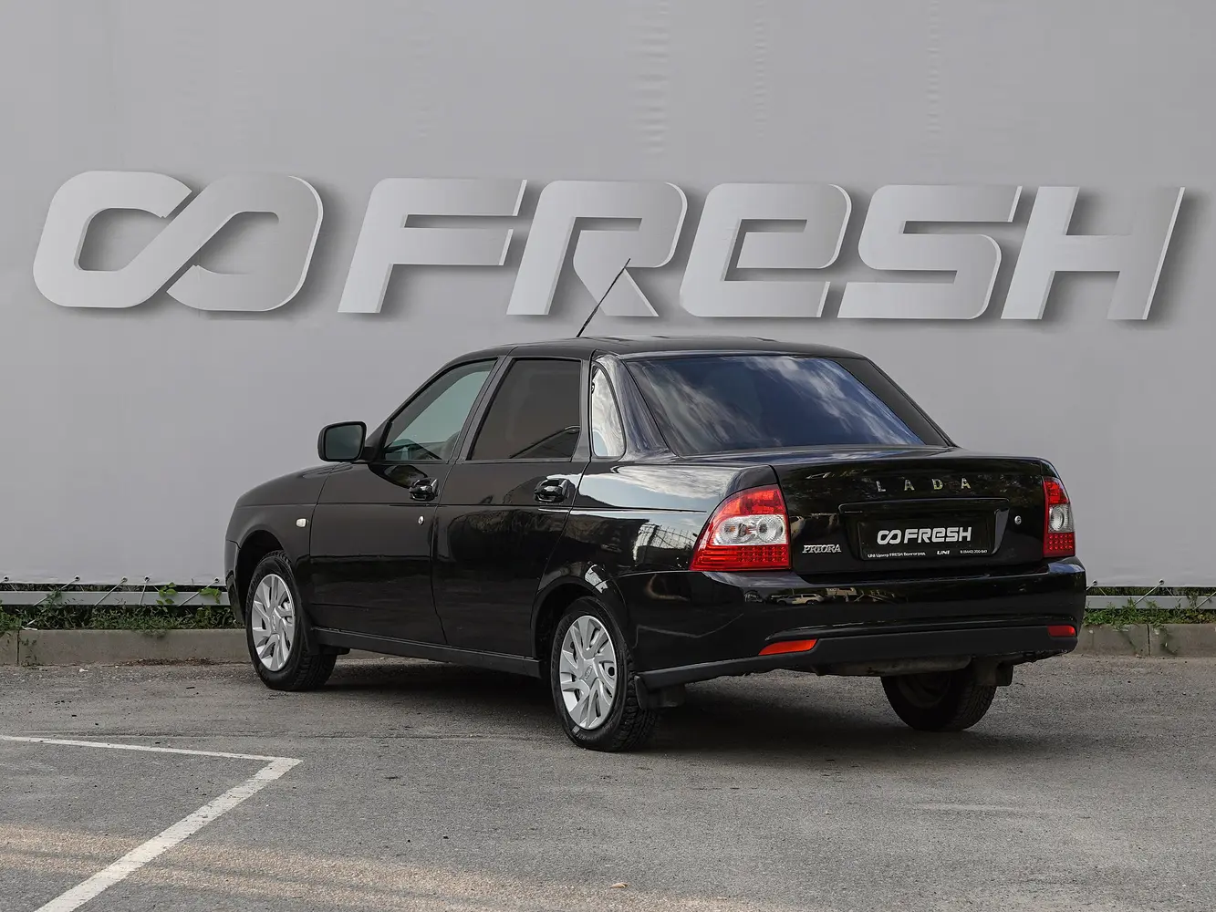 LADA (ВАЗ)