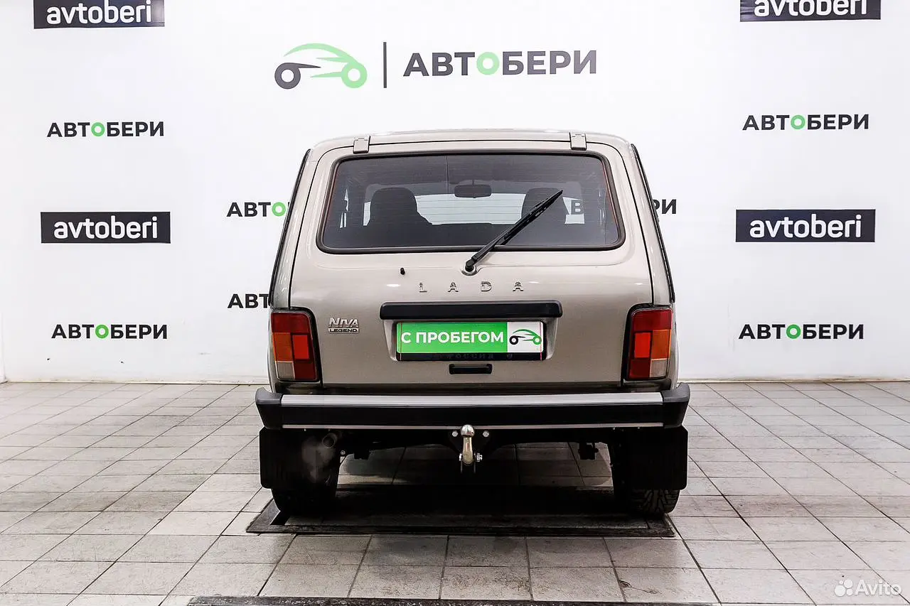 LADA (ВАЗ)