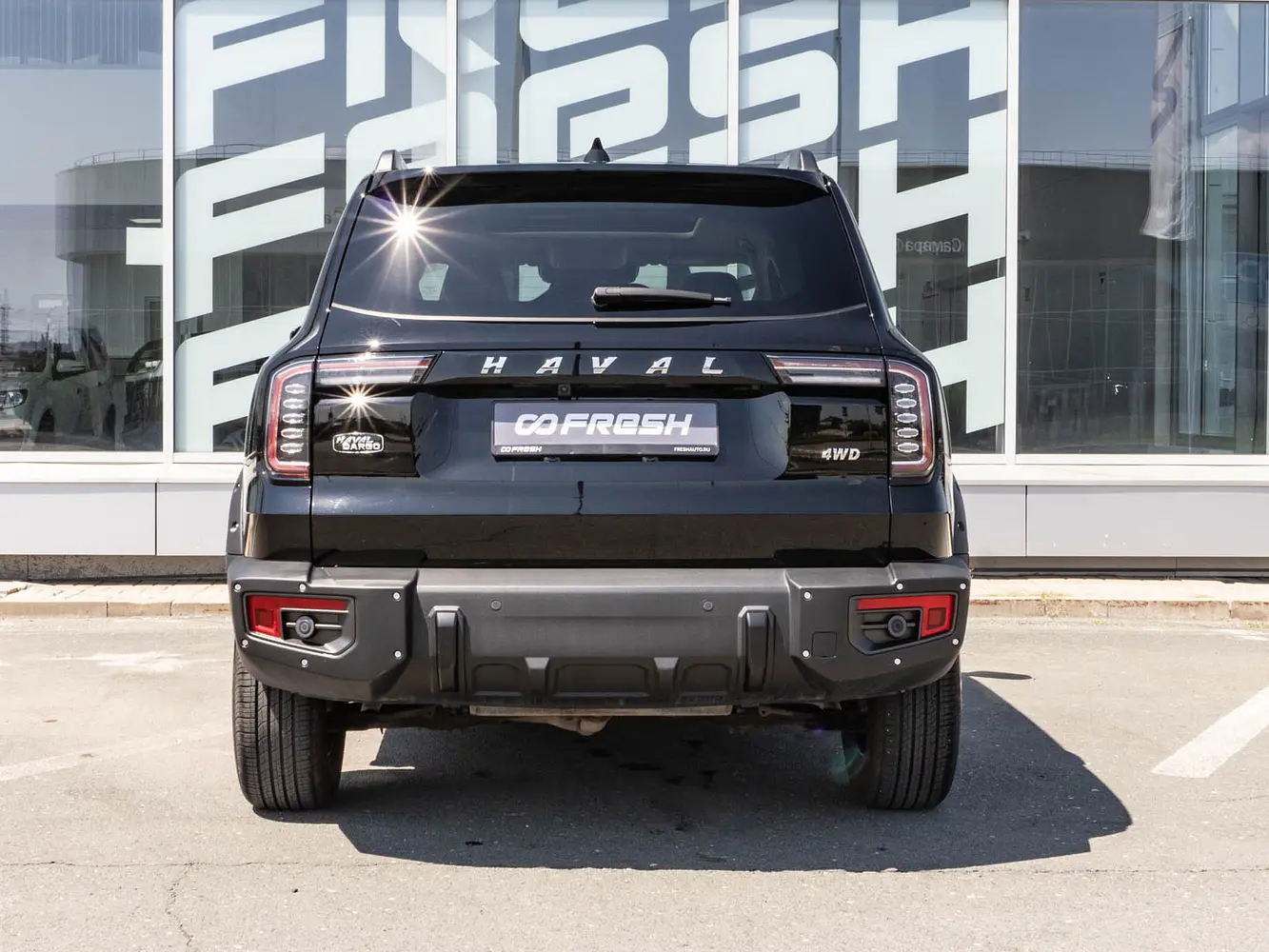 Haval