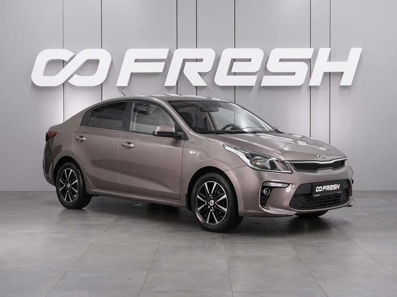 Kia