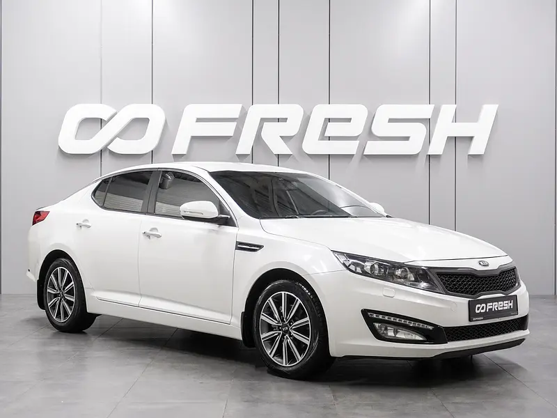 Optima