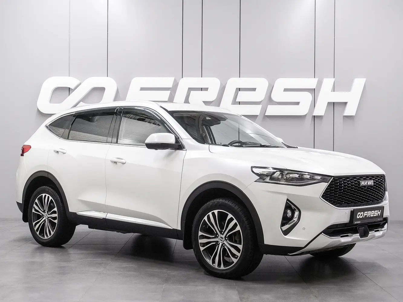 Haval