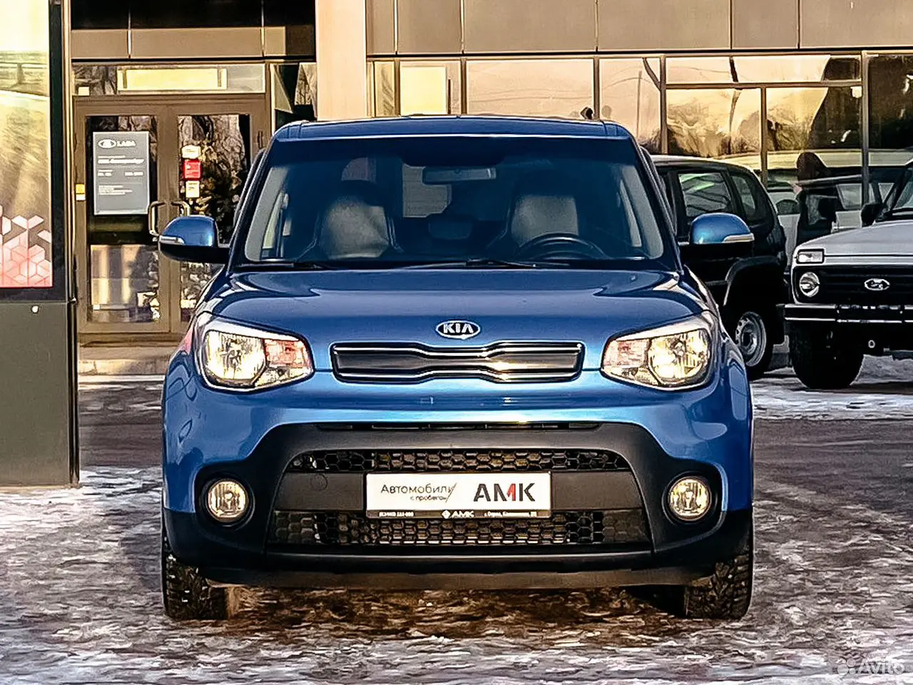 Kia