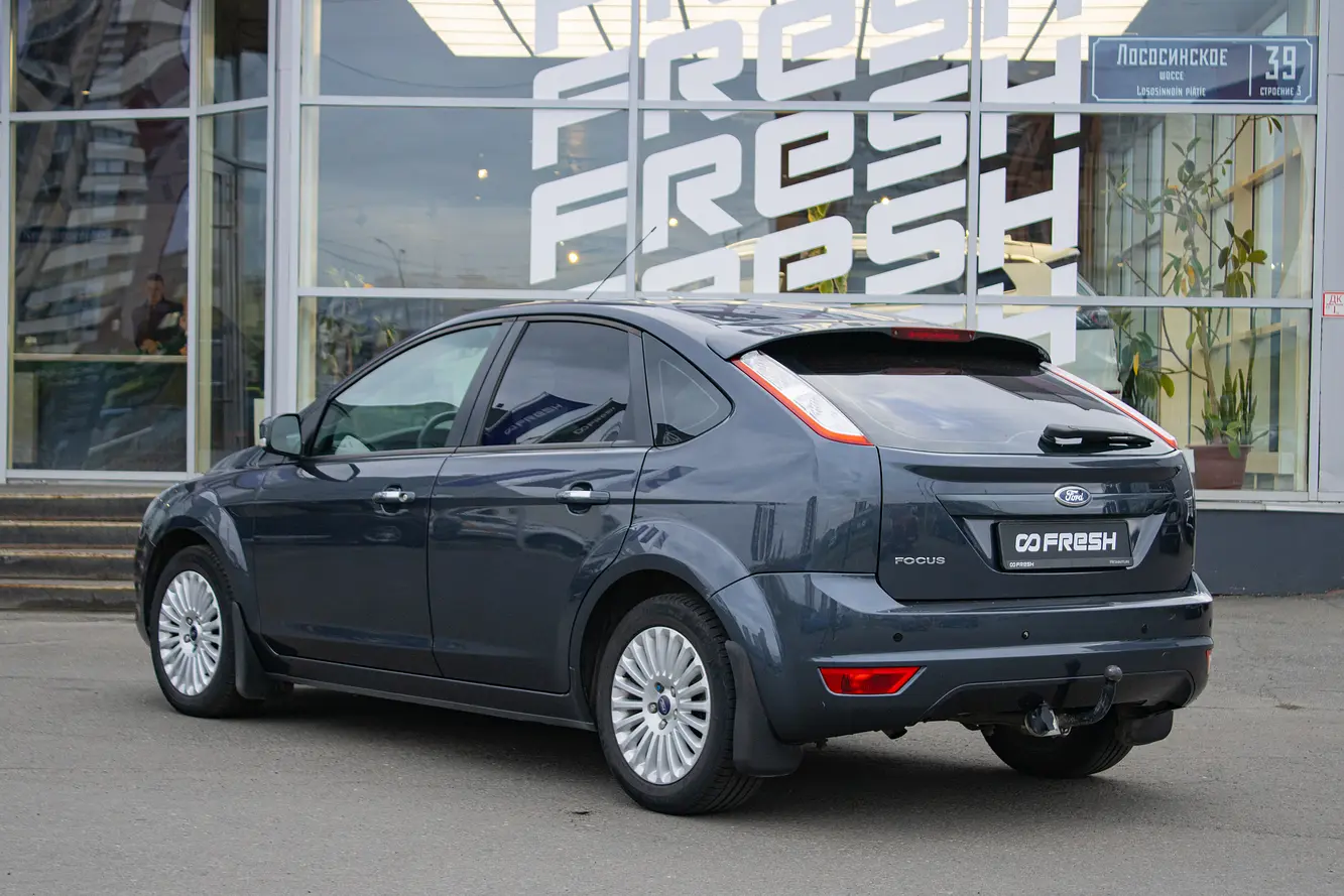 Ford