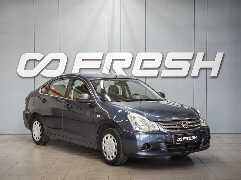 Almera