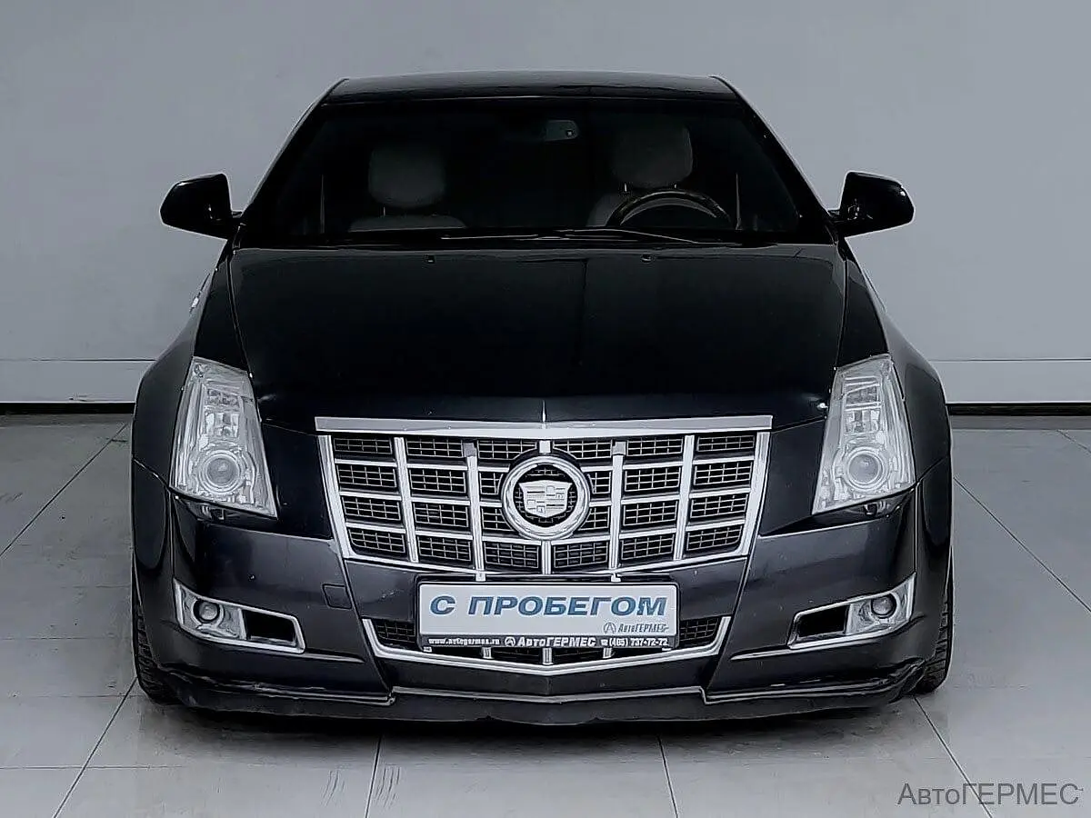 Cadillac