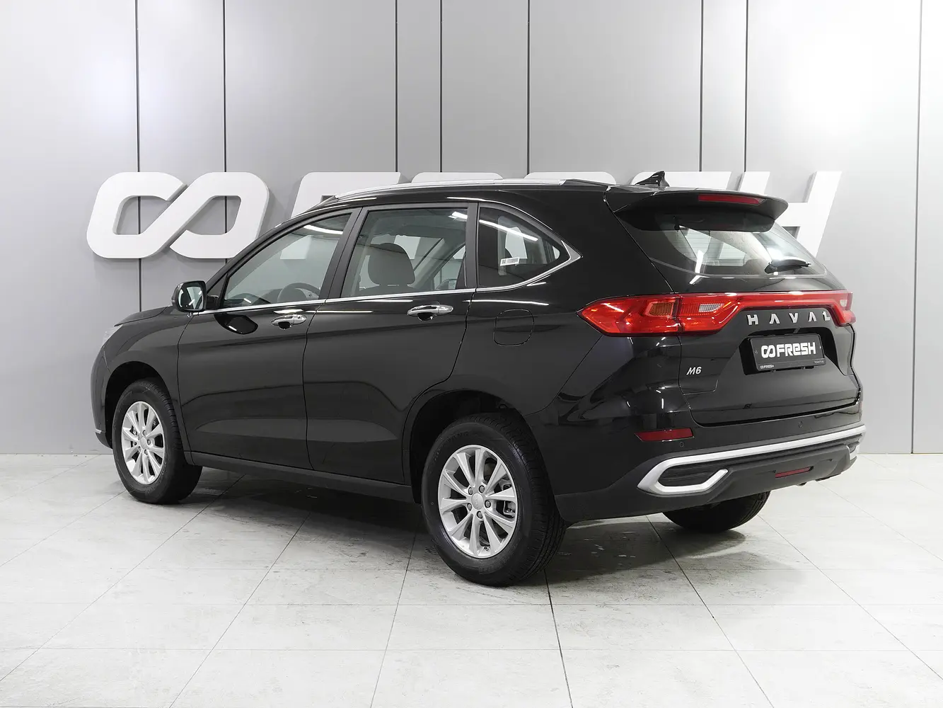 Haval