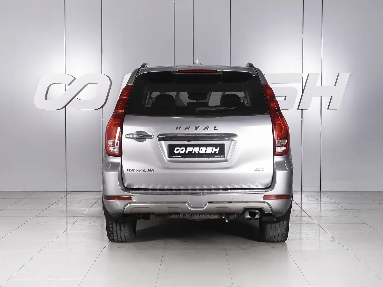 Haval