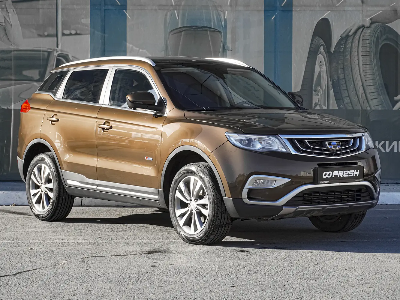Geely