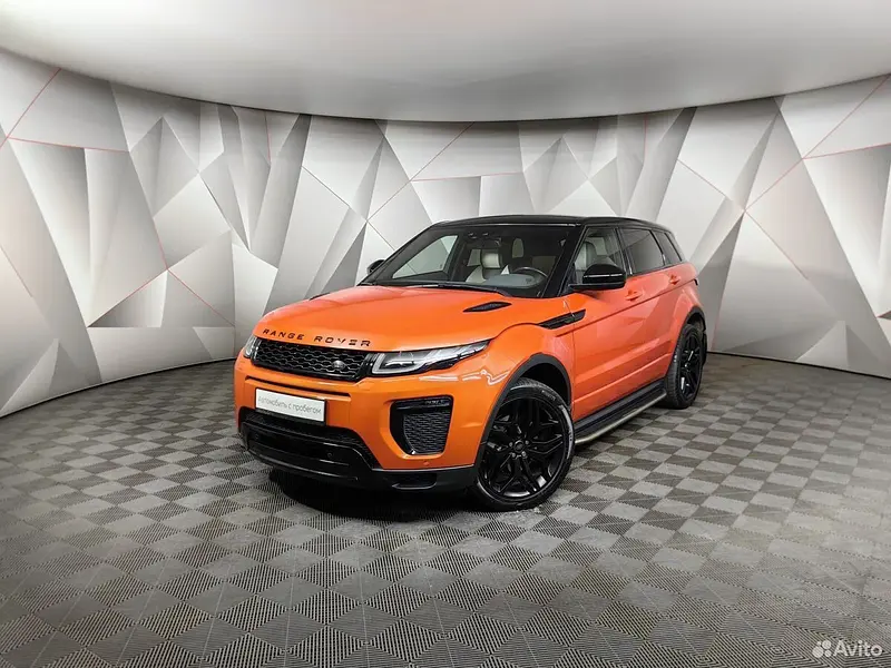 Range Rover Evoque