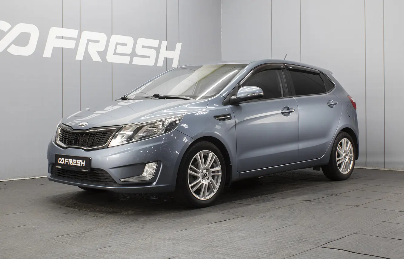 Kia