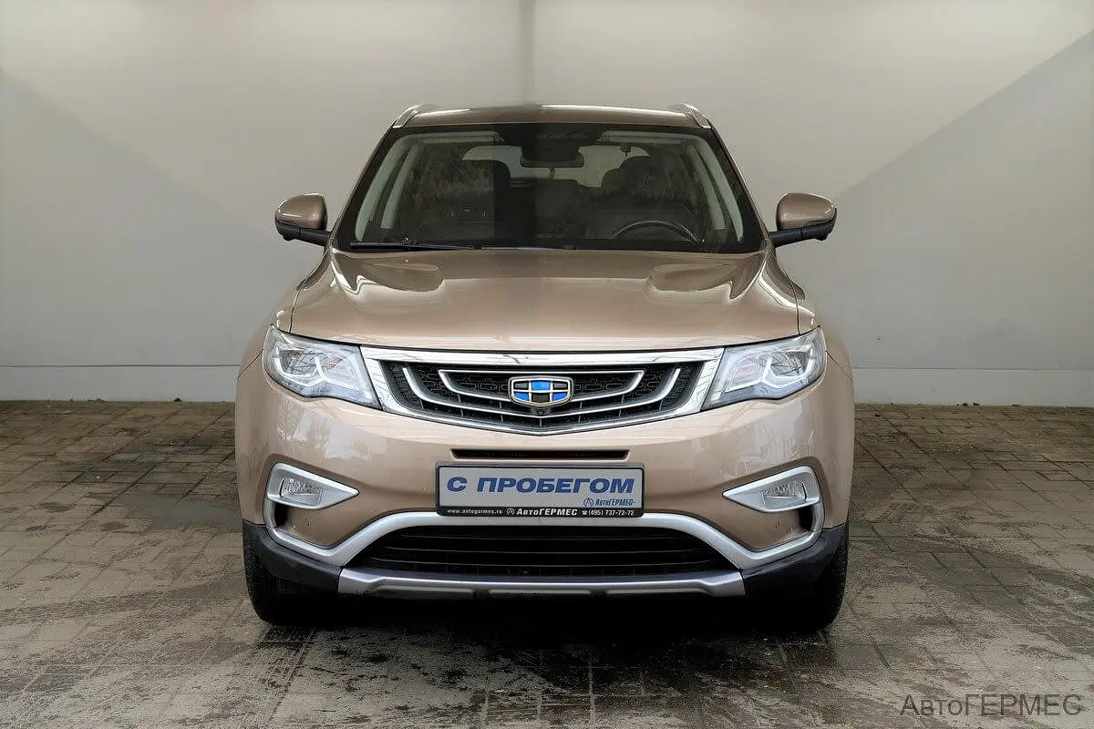 Geely