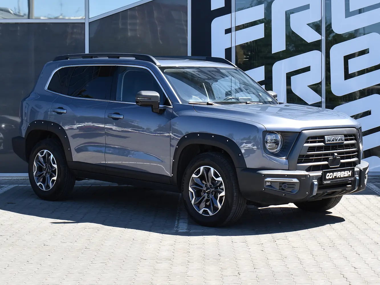 Haval