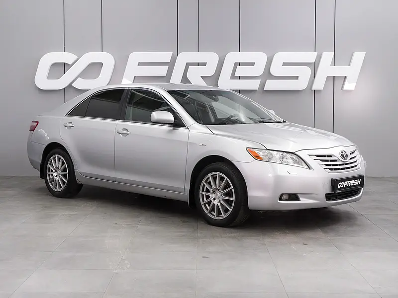 Camry