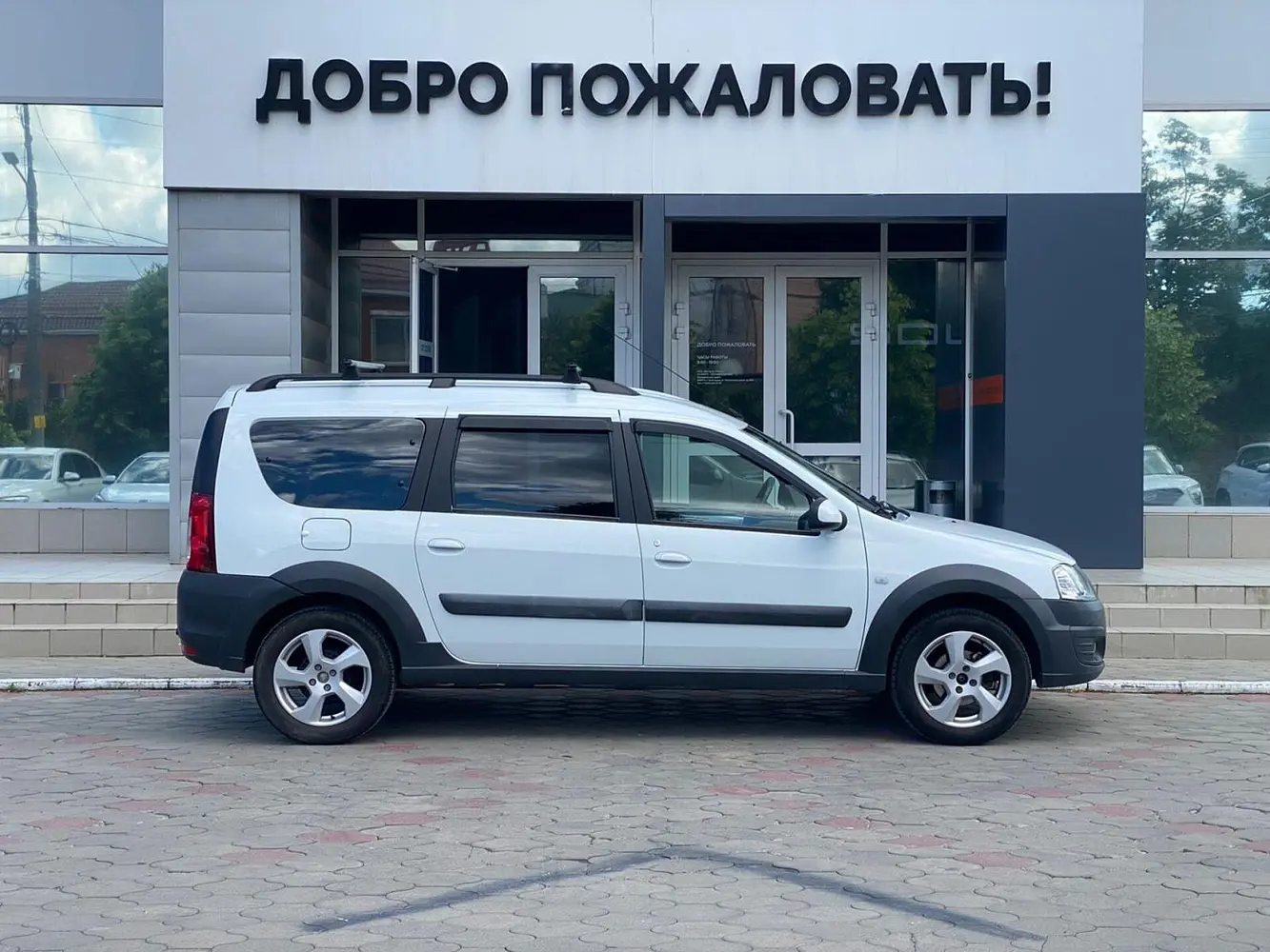 LADA (ВАЗ)