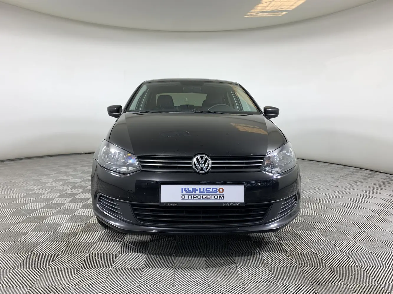 Volkswagen