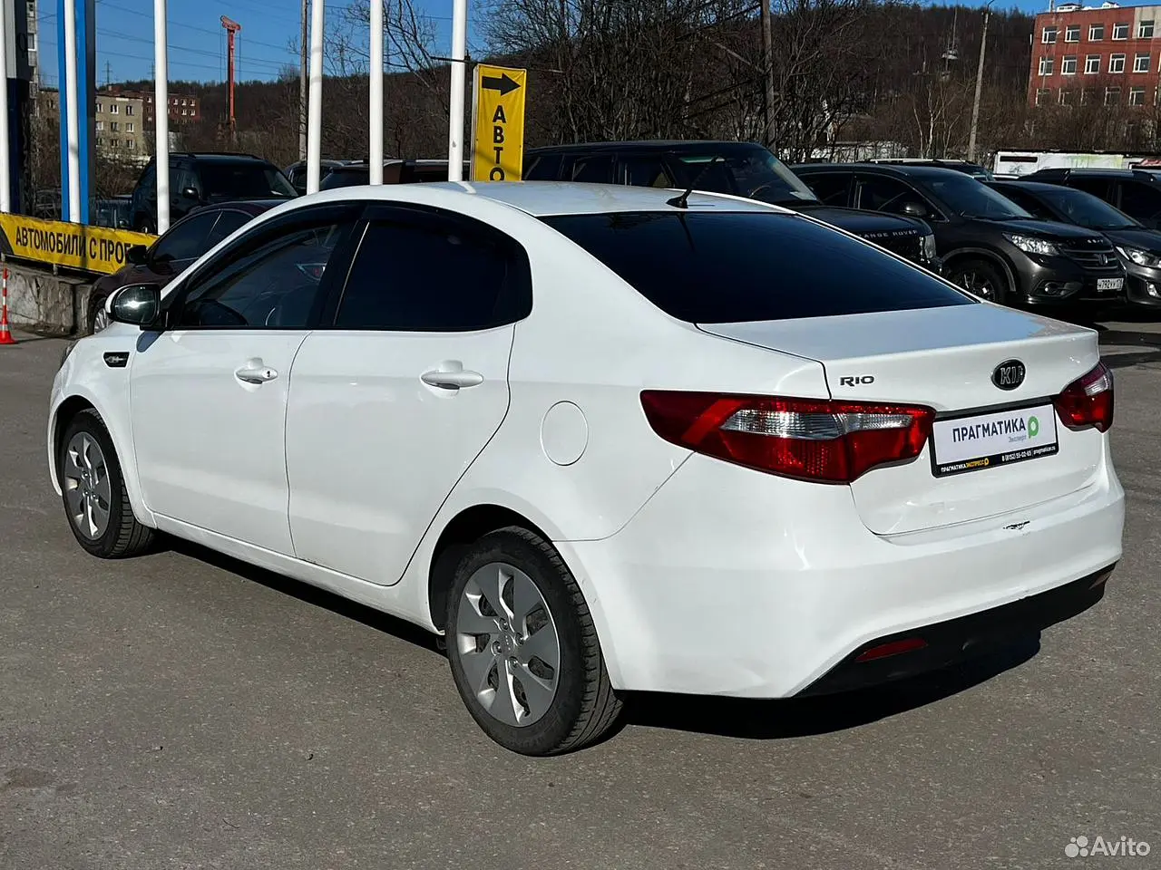 Kia