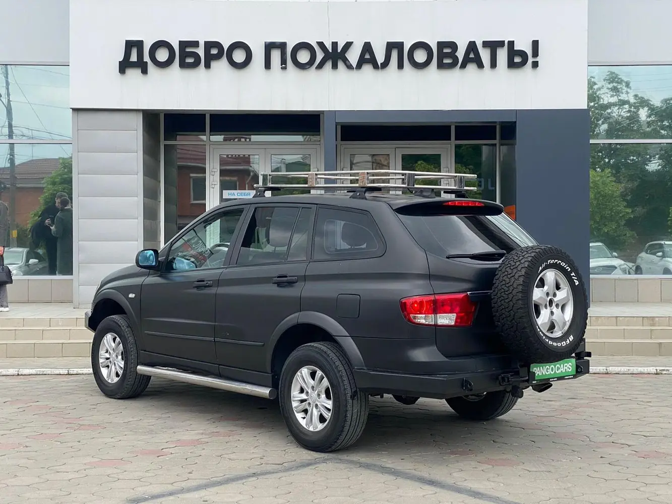 SsangYong