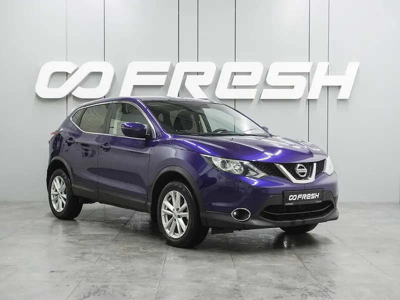 Qashqai