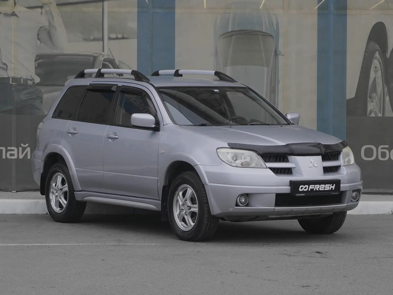 Mitsubishi