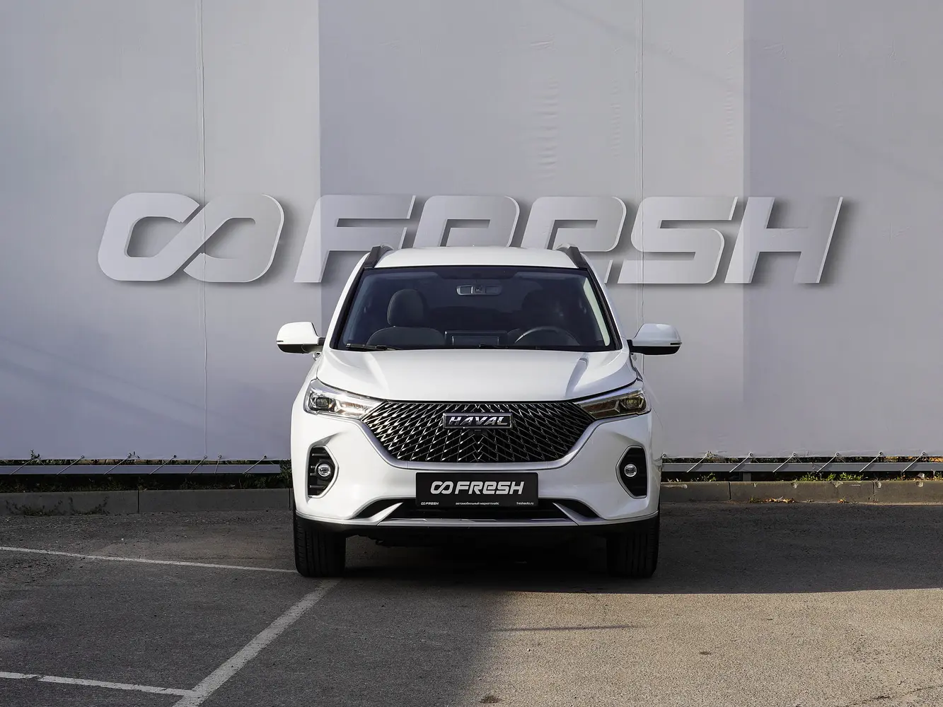 Haval