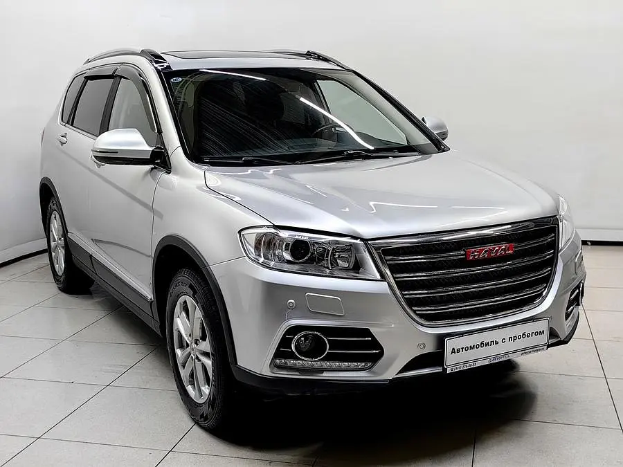 Haval