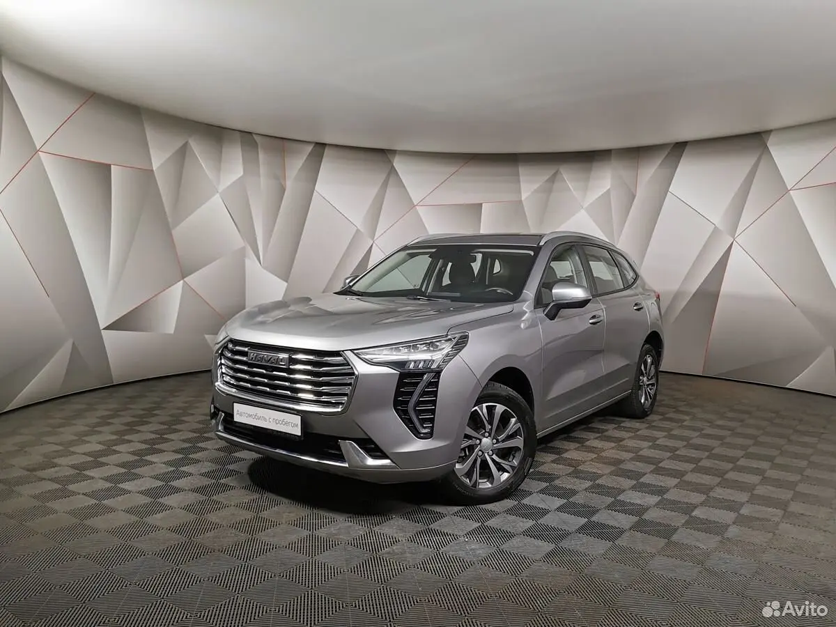 Haval